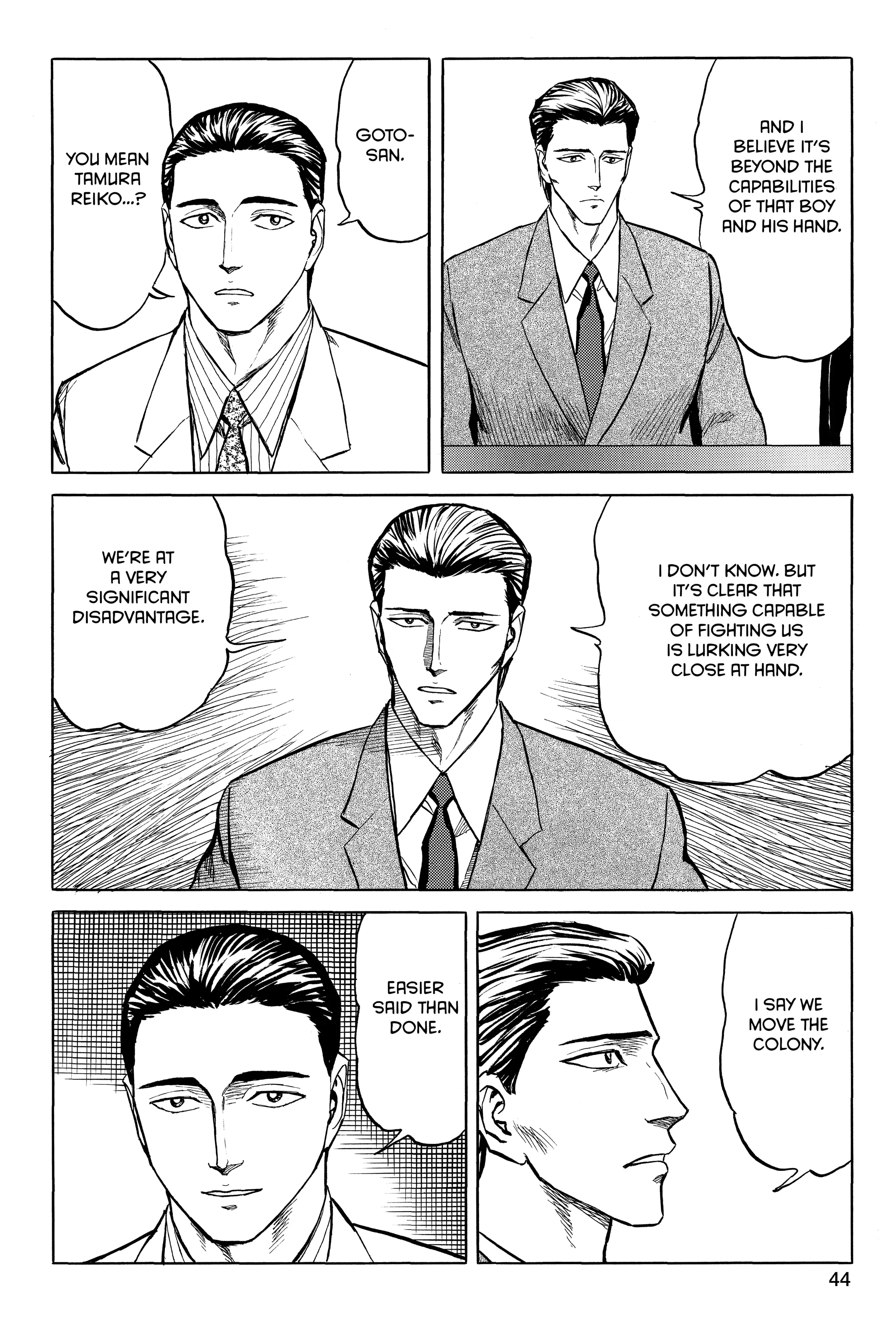 Parasyte Chapter 51 image 09